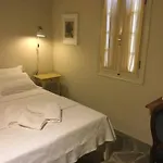 Makares アパートホテル 4*