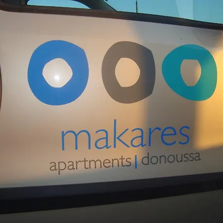 מלון דירות Makares דונוסה