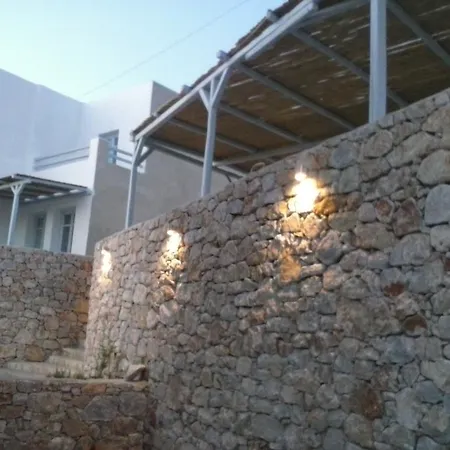 Makares شقة فندقية